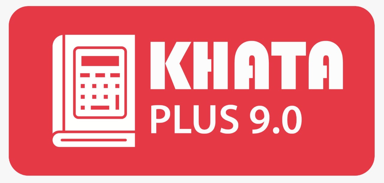 KHATA PLUS  BILLING Software